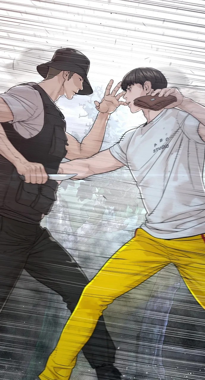 Read How to Fight EN Manga Online