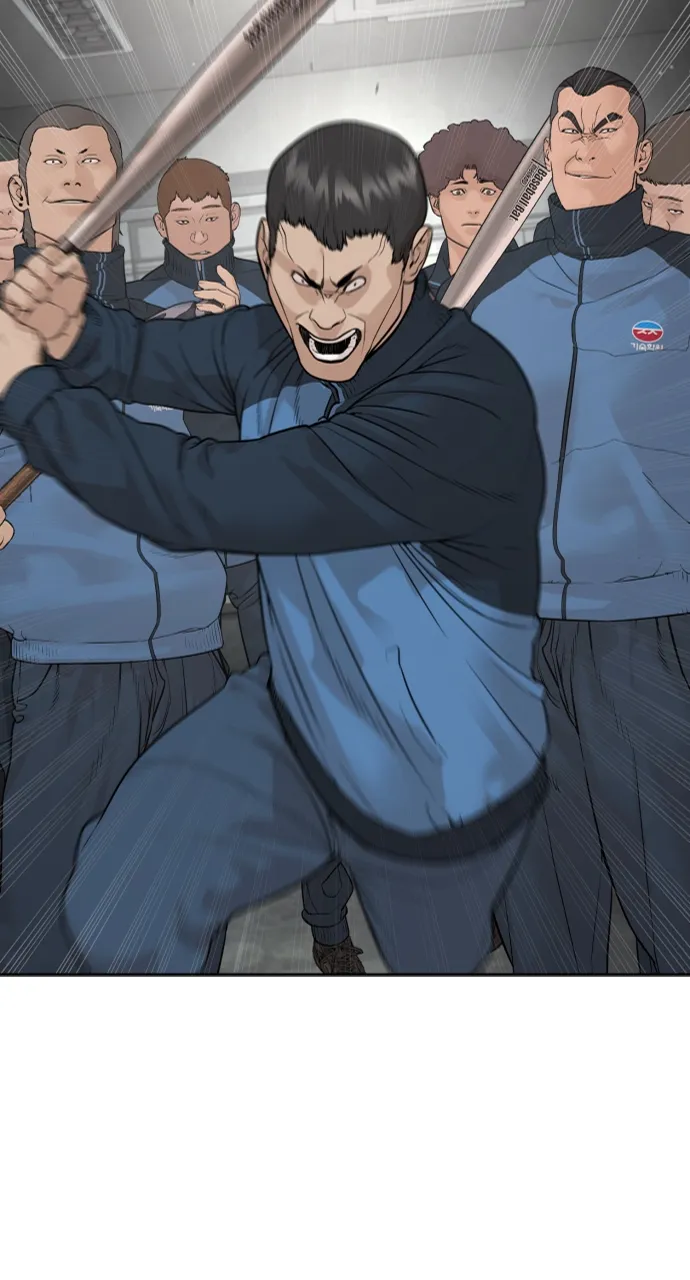 Read How to Fight EN Manga Online