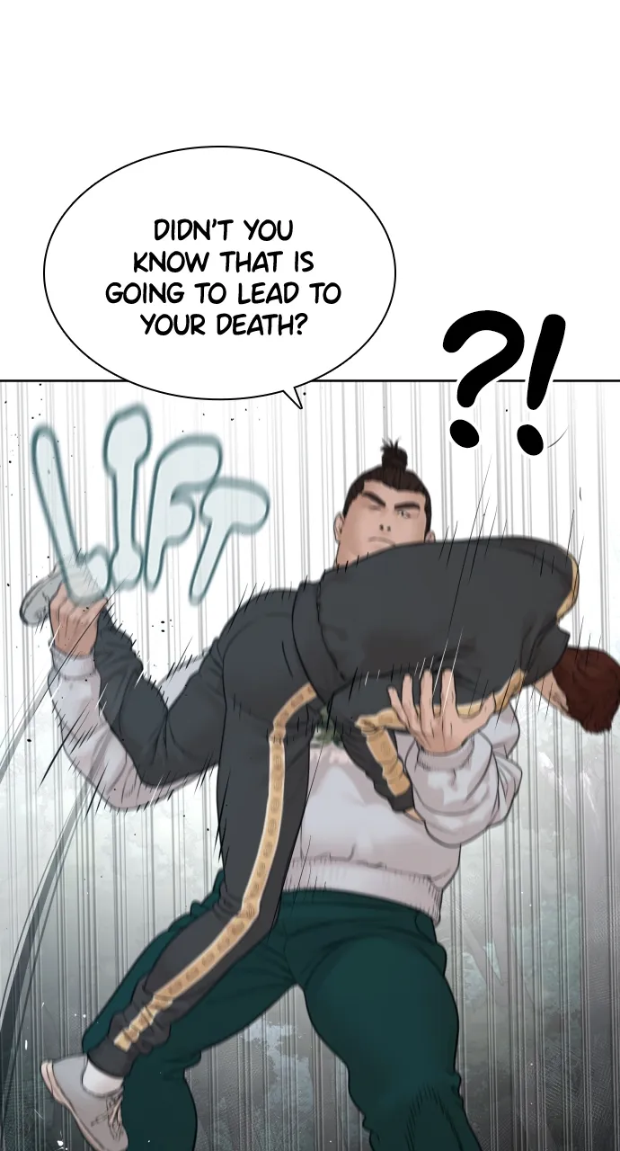 Read How to Fight EN Manga Online