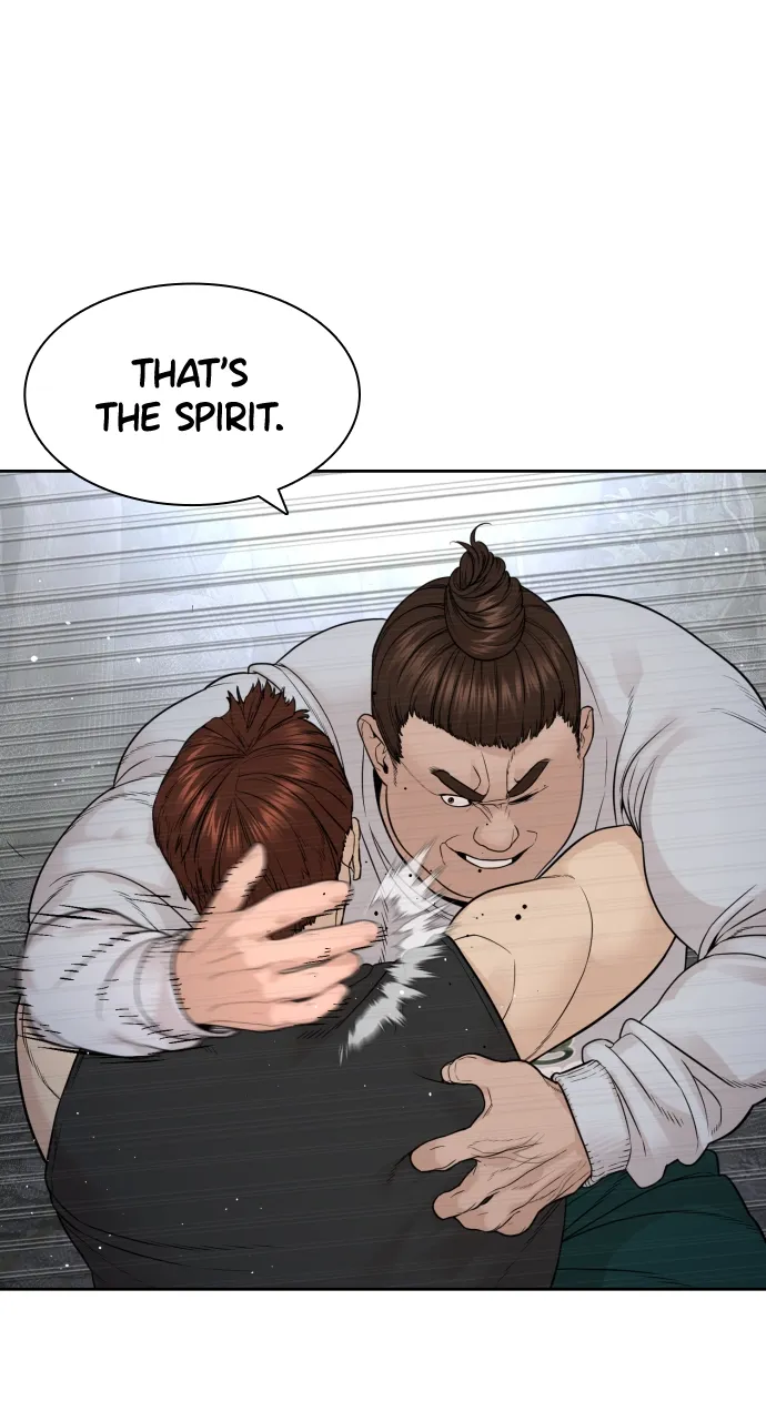 Read How to Fight EN Manga Online