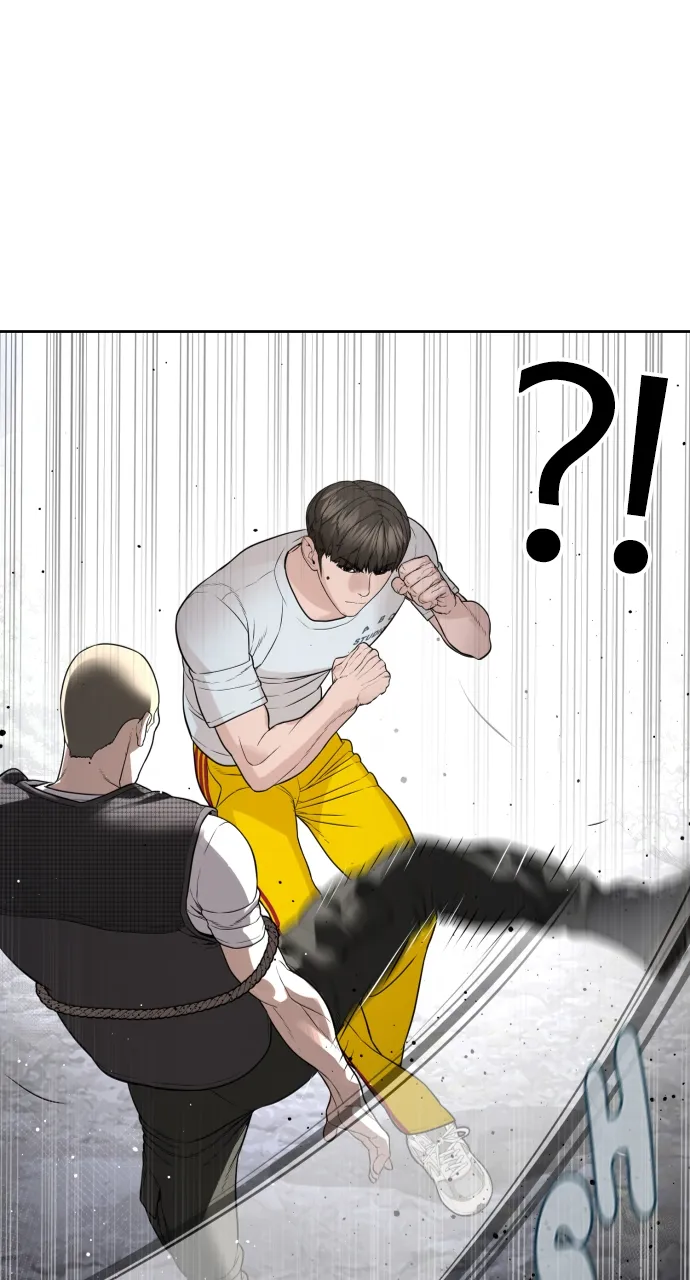 Read How to Fight EN Manga Online