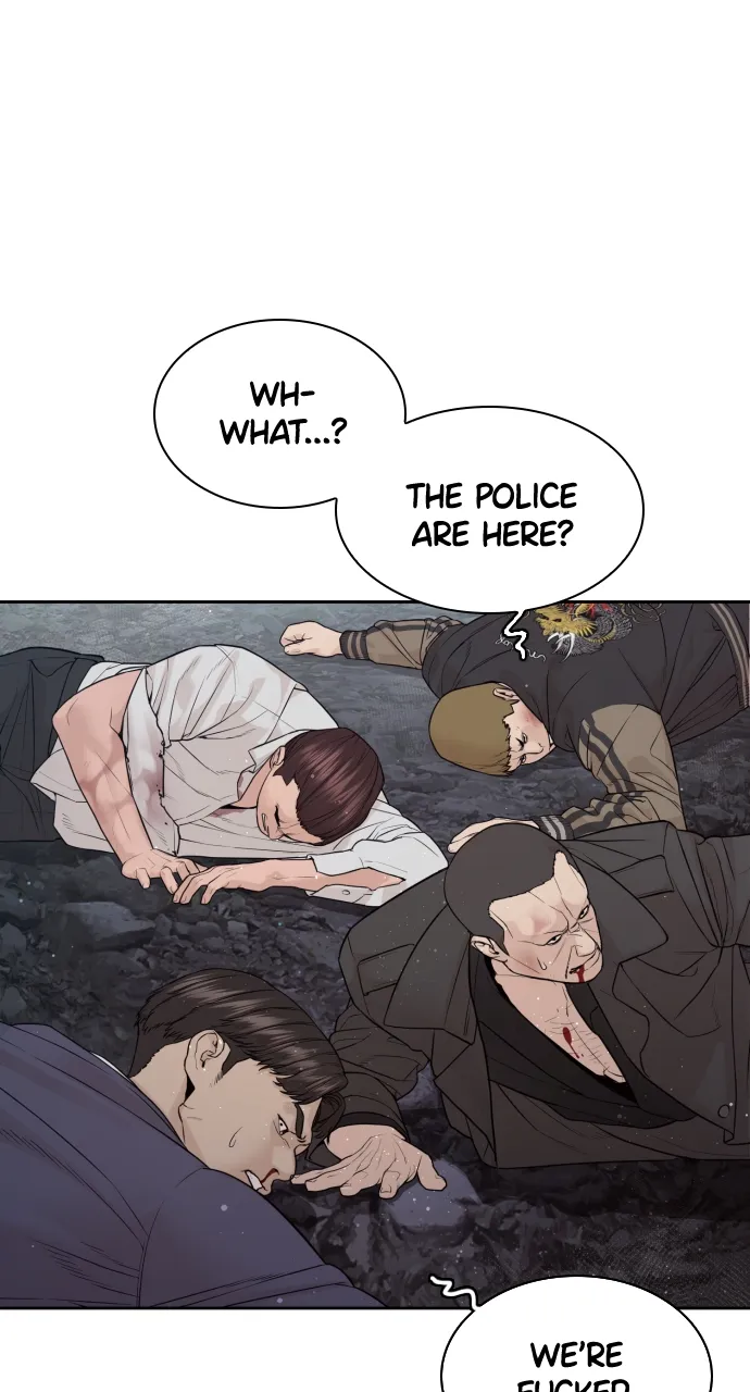 Read How to Fight EN Manga Online