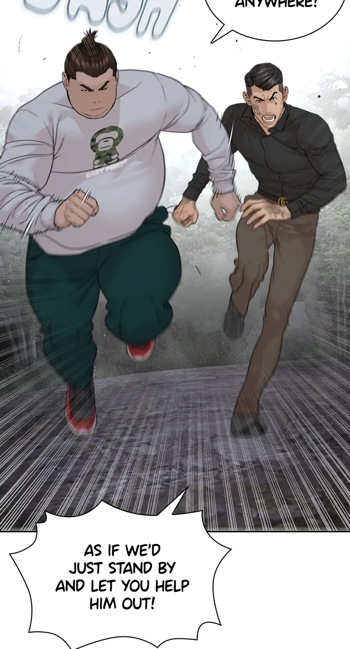 Read How to Fight EN Manga Online