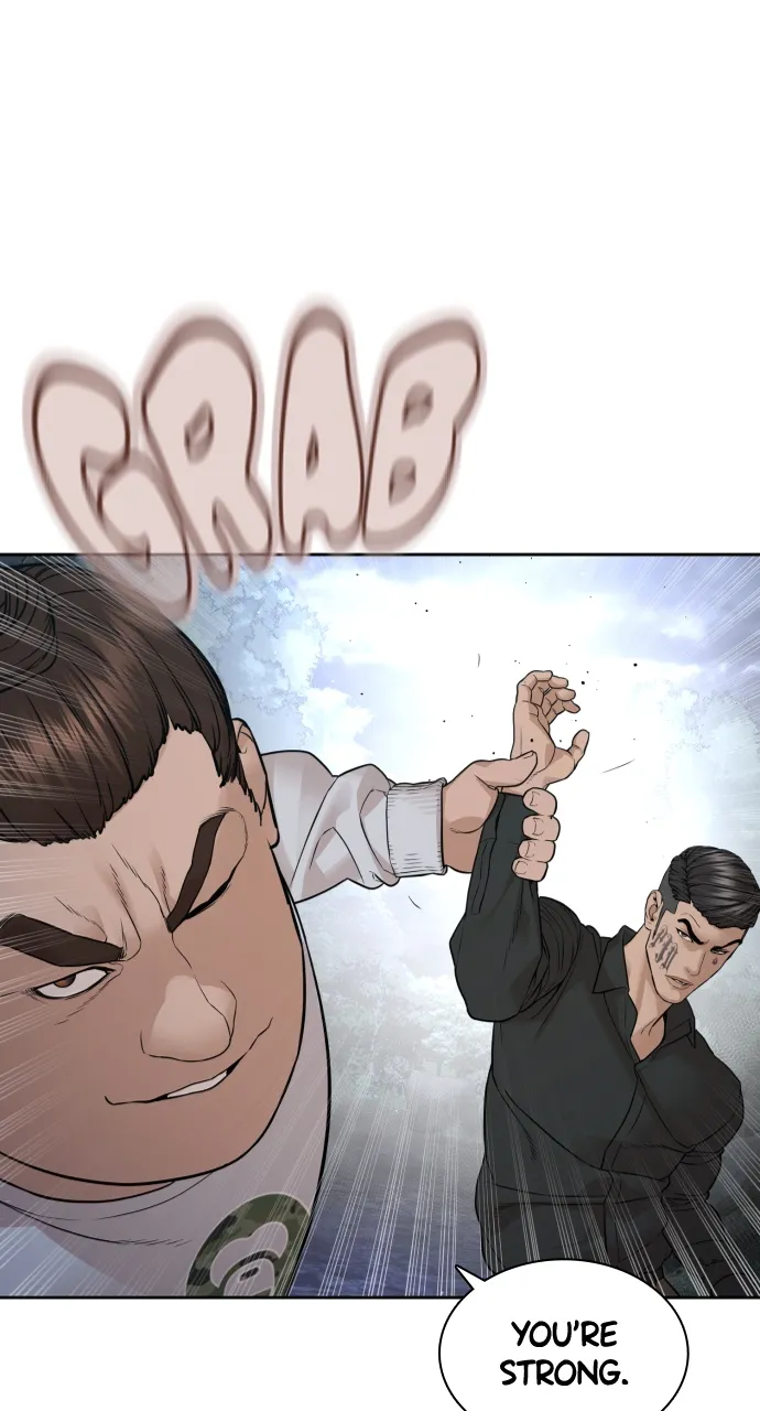 Read How to Fight EN Manga Online