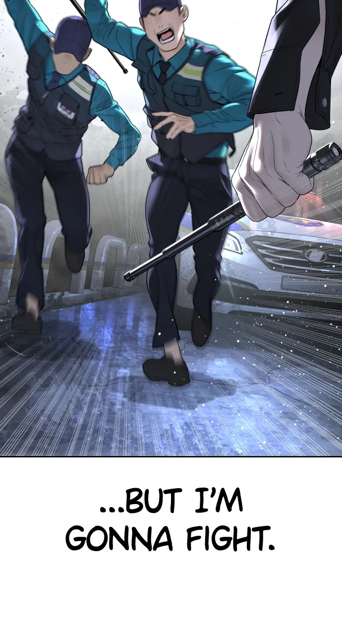 Read How to Fight EN Manga Online