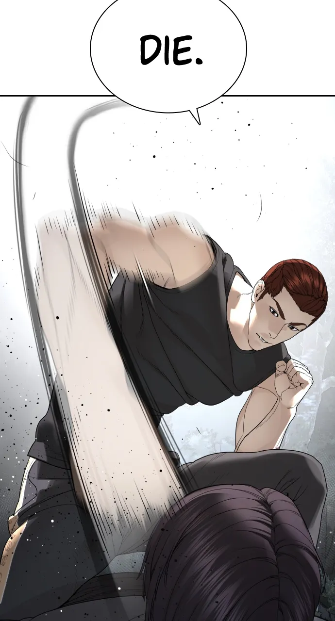 Read How to Fight EN Manga Online