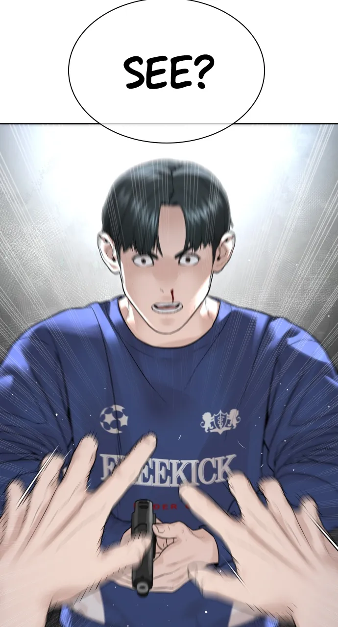 Read How to Fight EN Manga Online