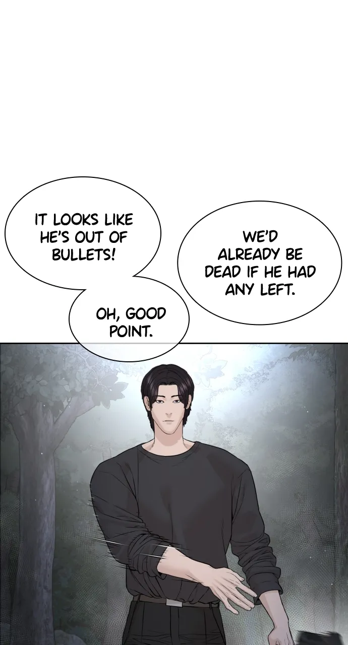 Read How to Fight EN Manga Online