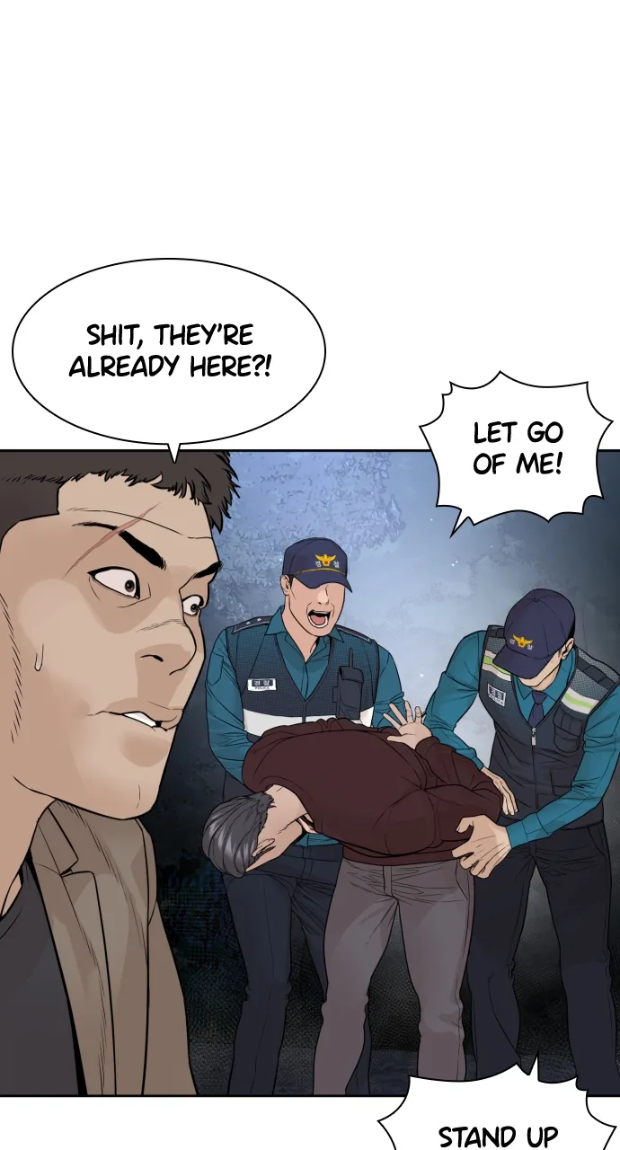 Read How to Fight EN Manga Online