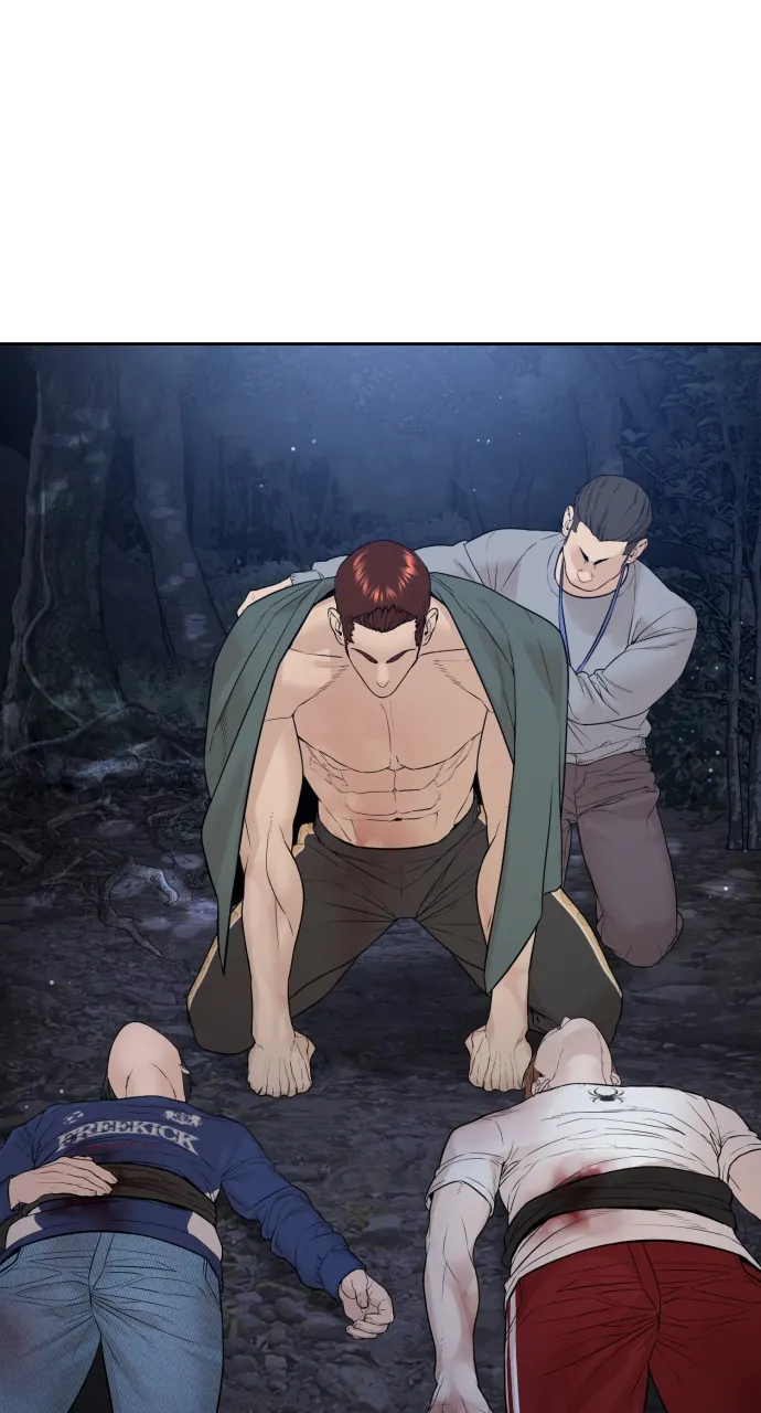 Read How to Fight EN Manga Online