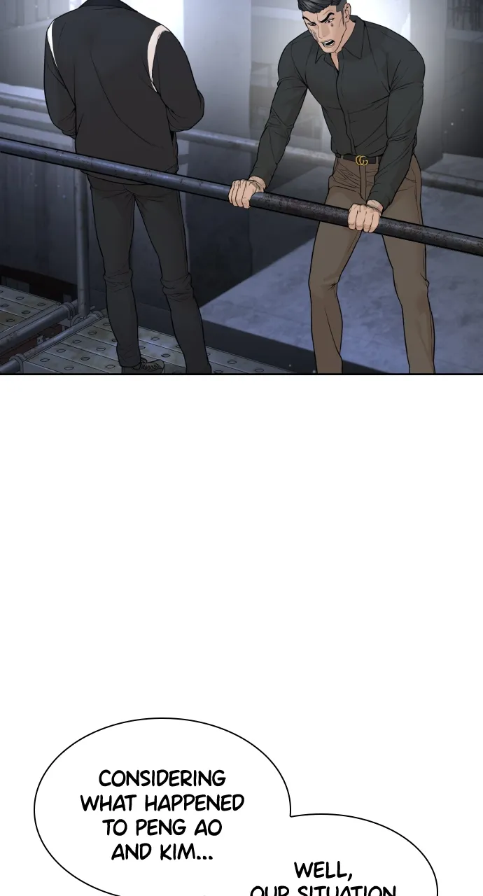 Read How to Fight EN Manga Online