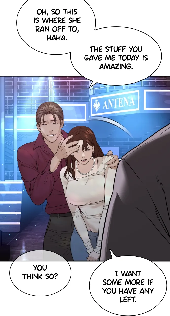 Read How to Fight EN Manga Online