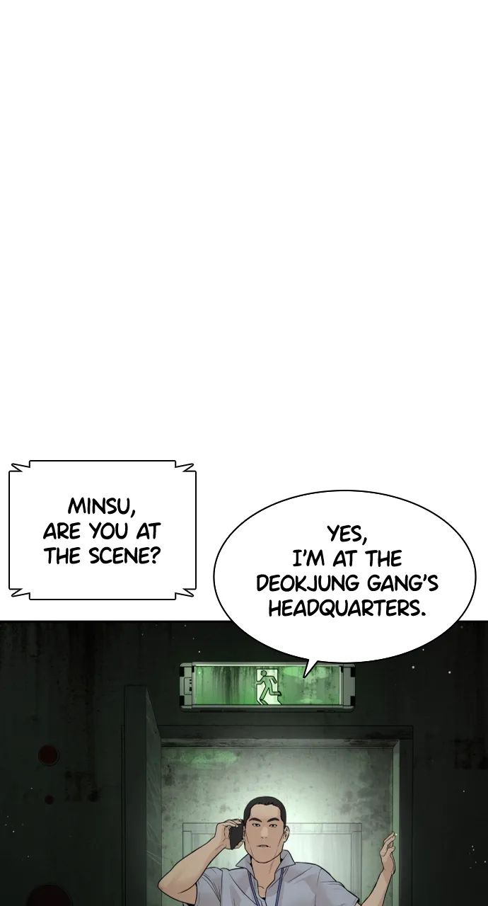 Read How to Fight EN Manga Online