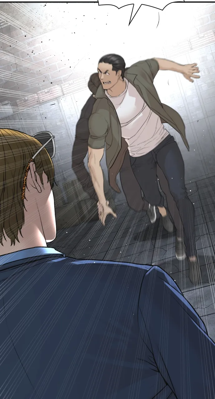 Read How to Fight EN Manga Online