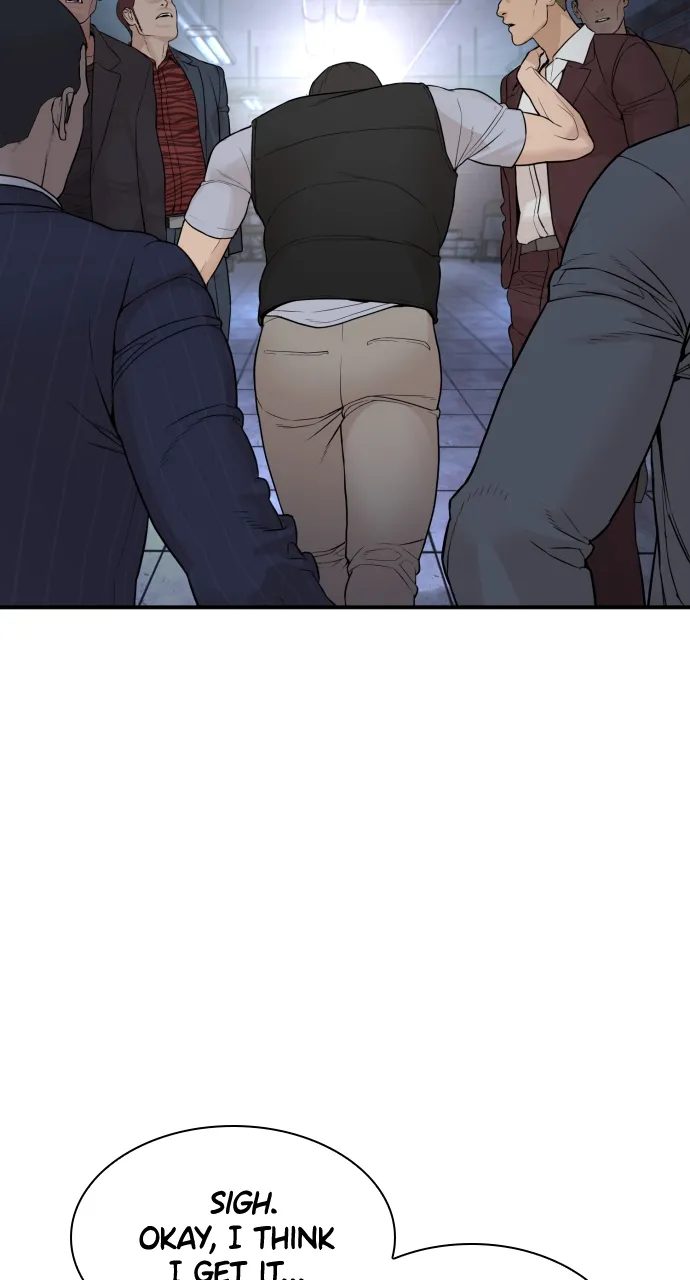 Read How to Fight EN Manga Online