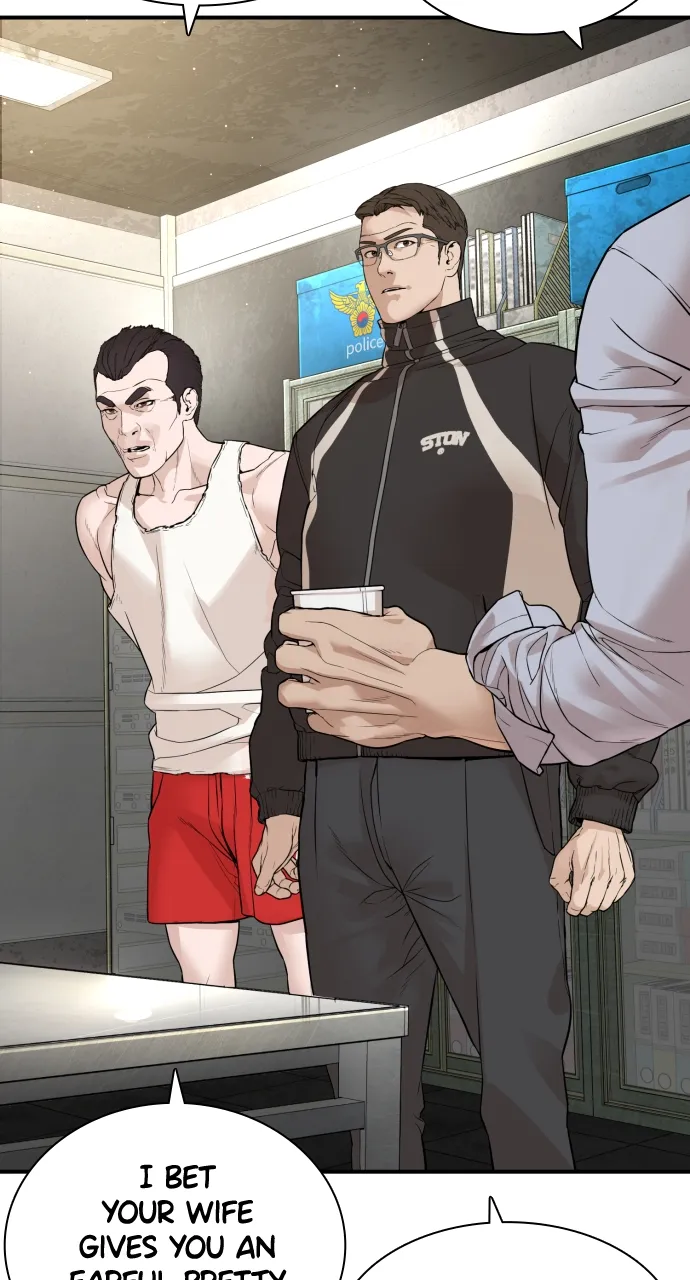 Read How to Fight EN Manga Online