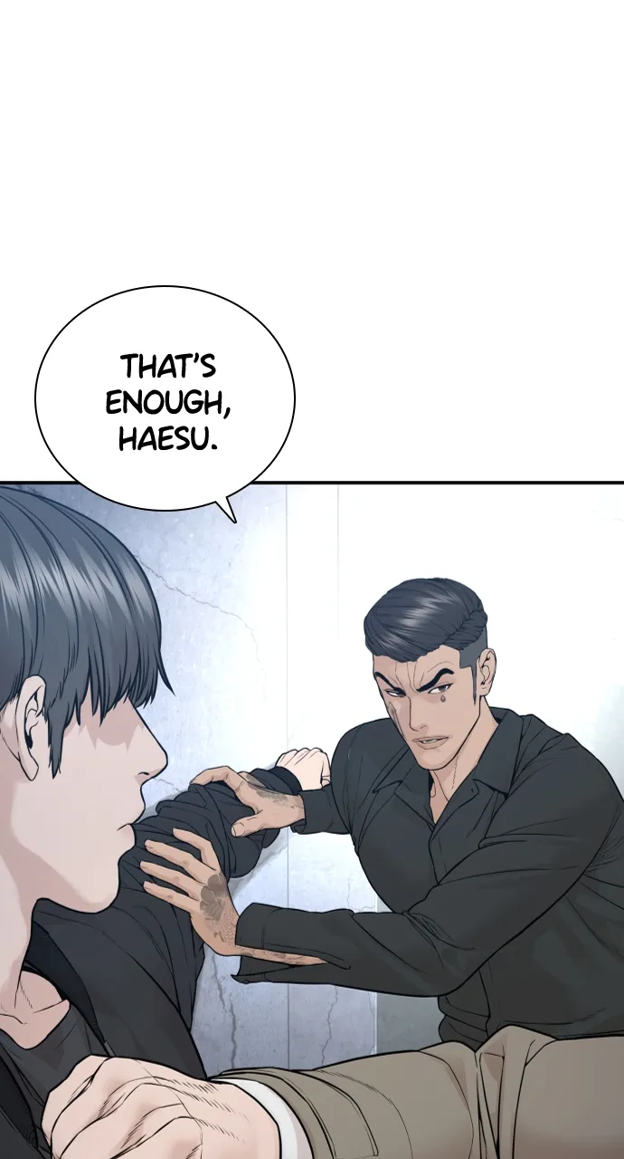 Read How to Fight EN Manga Online