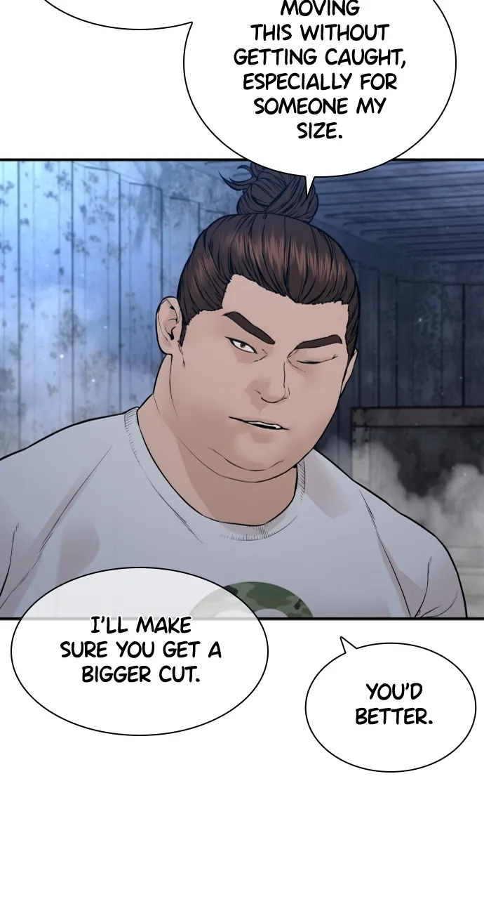 Read How to Fight EN Manga Online