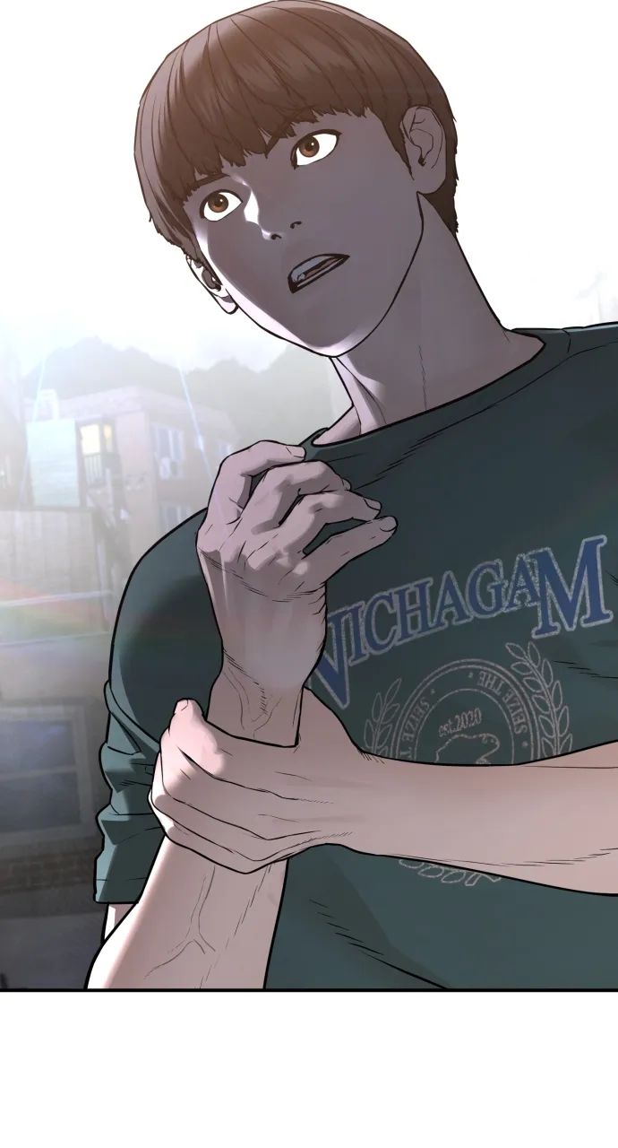 Read How to Fight EN Manga Online