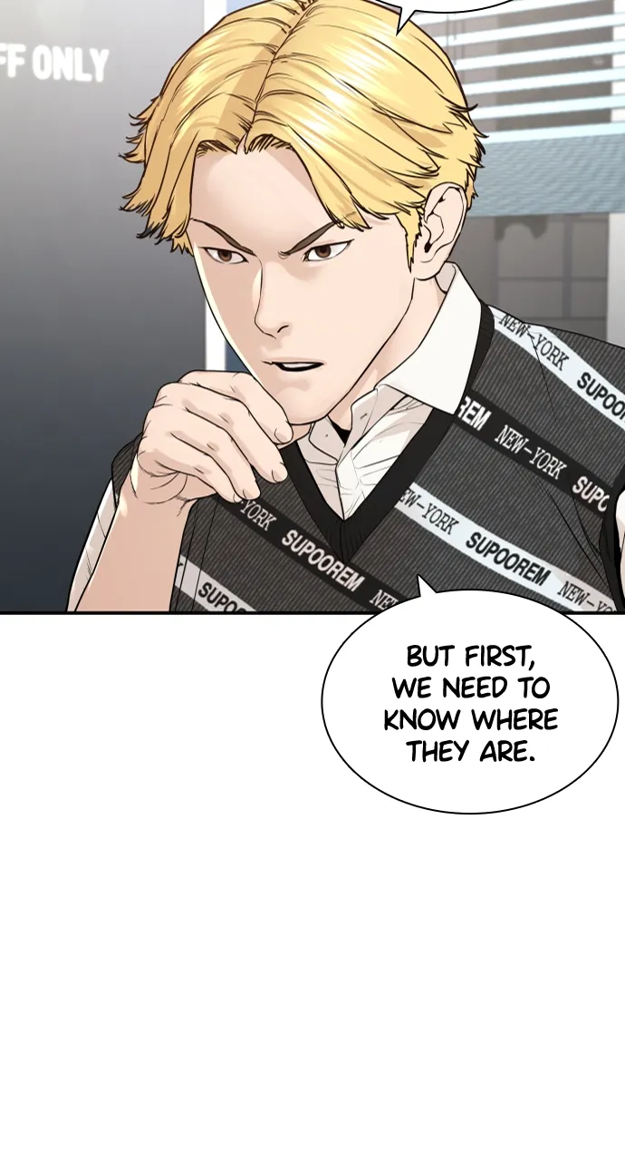 Read How to Fight EN Manga Online