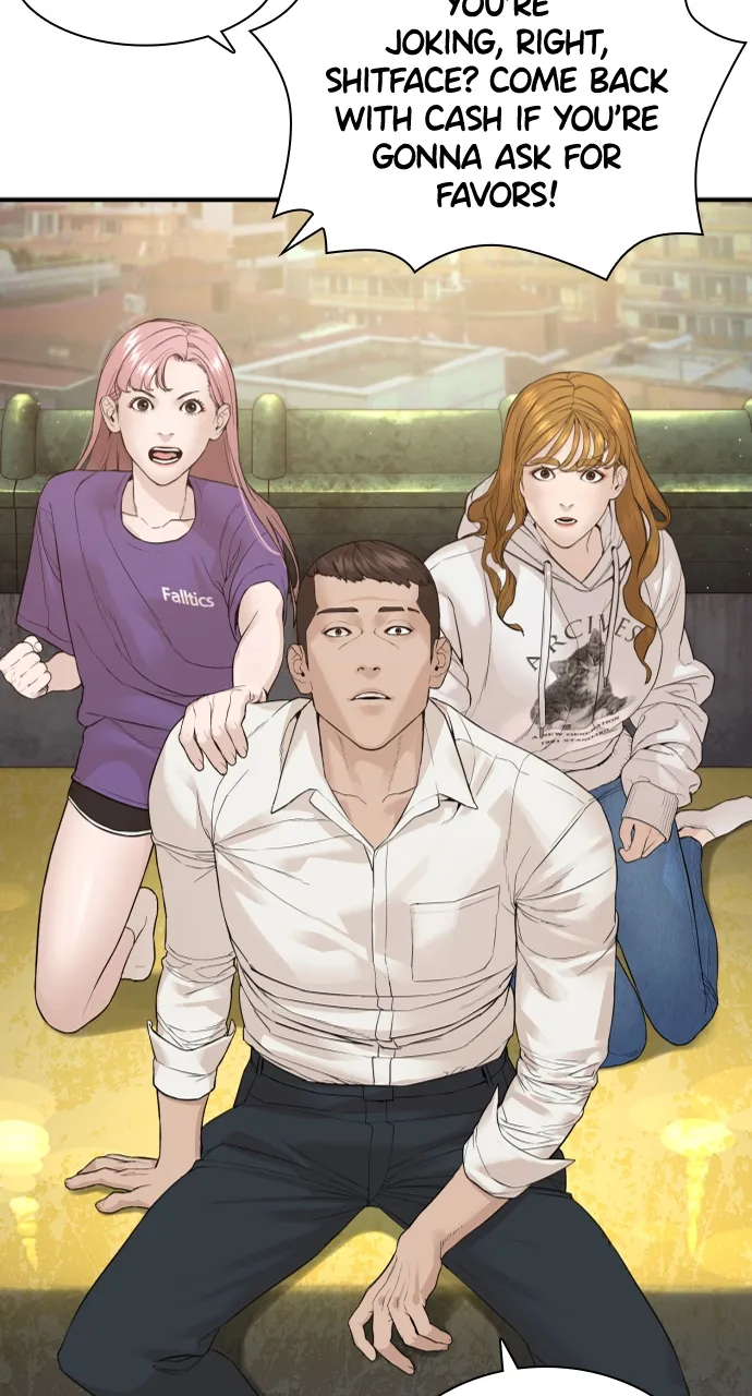 Read How to Fight EN Manga Online