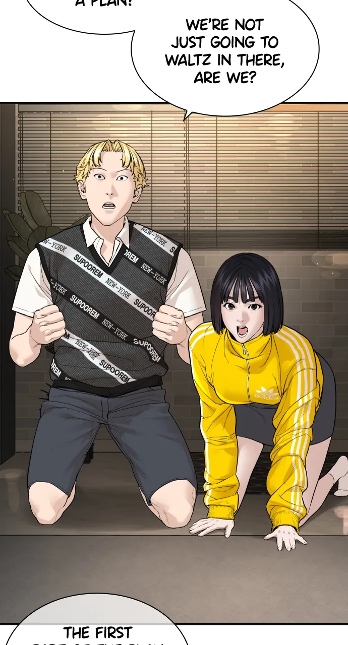 Read How to Fight EN Manga Online