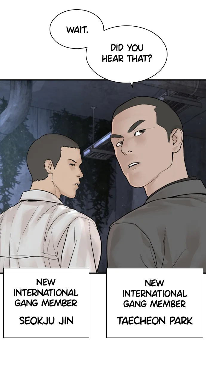 Read How to Fight EN Manga Online