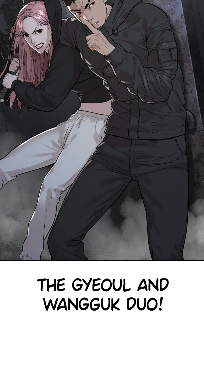 Read How to Fight EN Manga Online