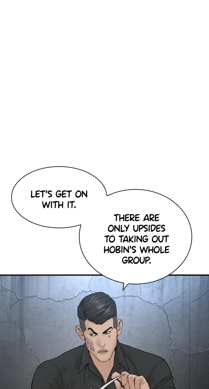 Read How to Fight EN Manga Online