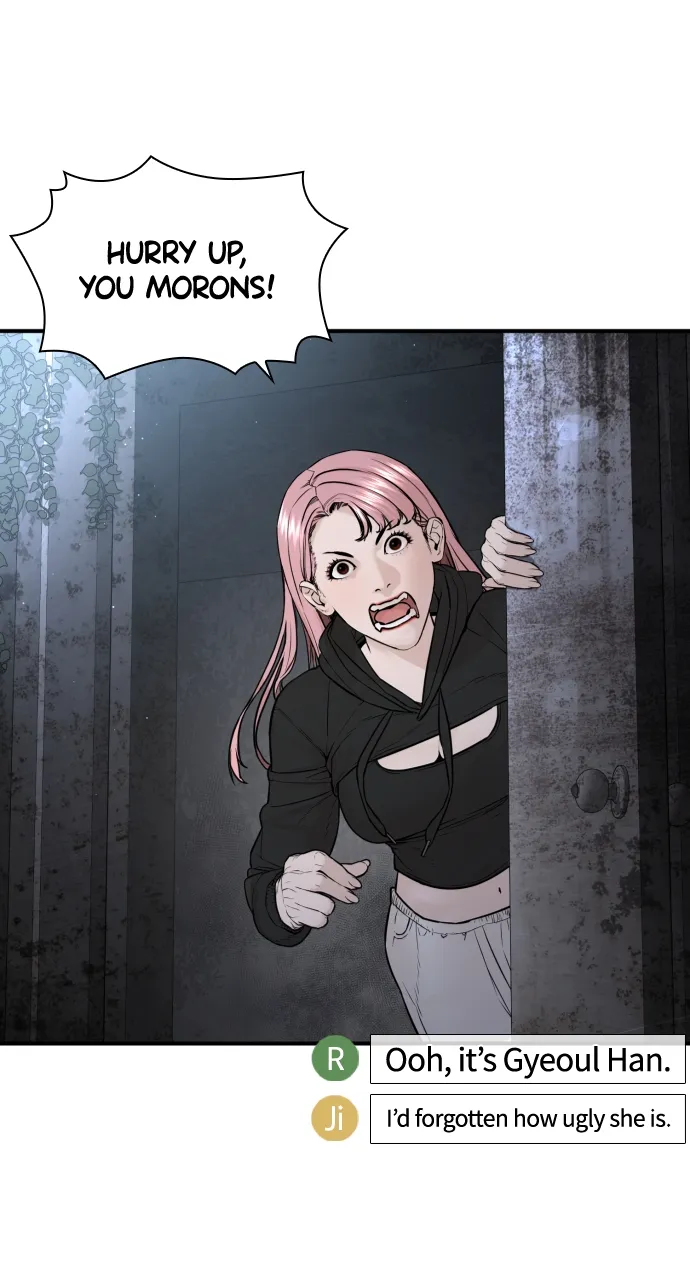 Read How to Fight EN Manga Online