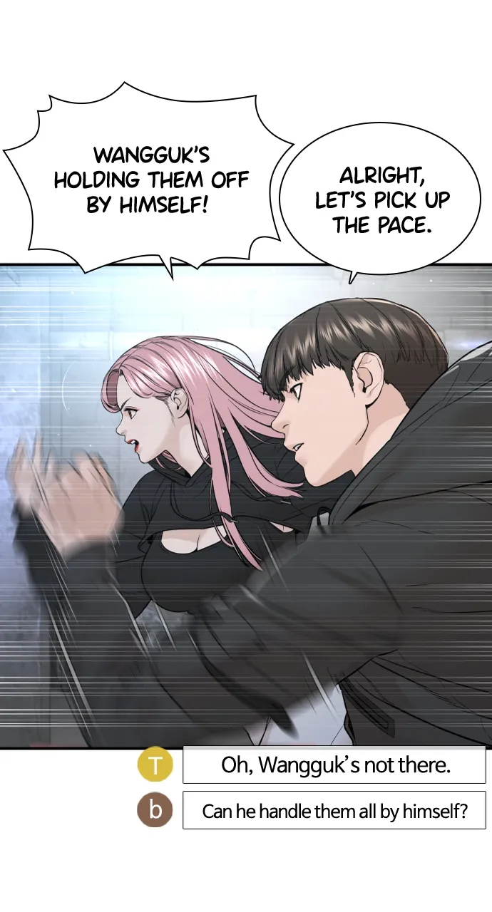 Read How to Fight EN Manga Online