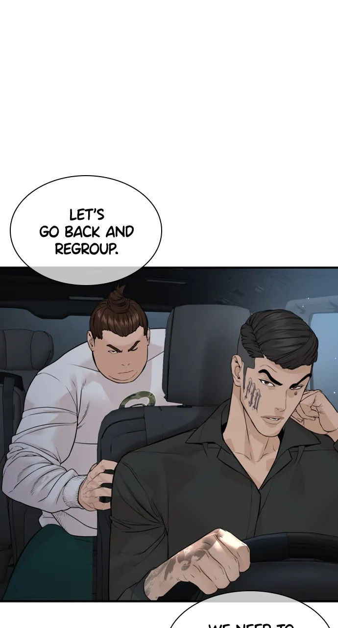 Read How to Fight EN Manga Online