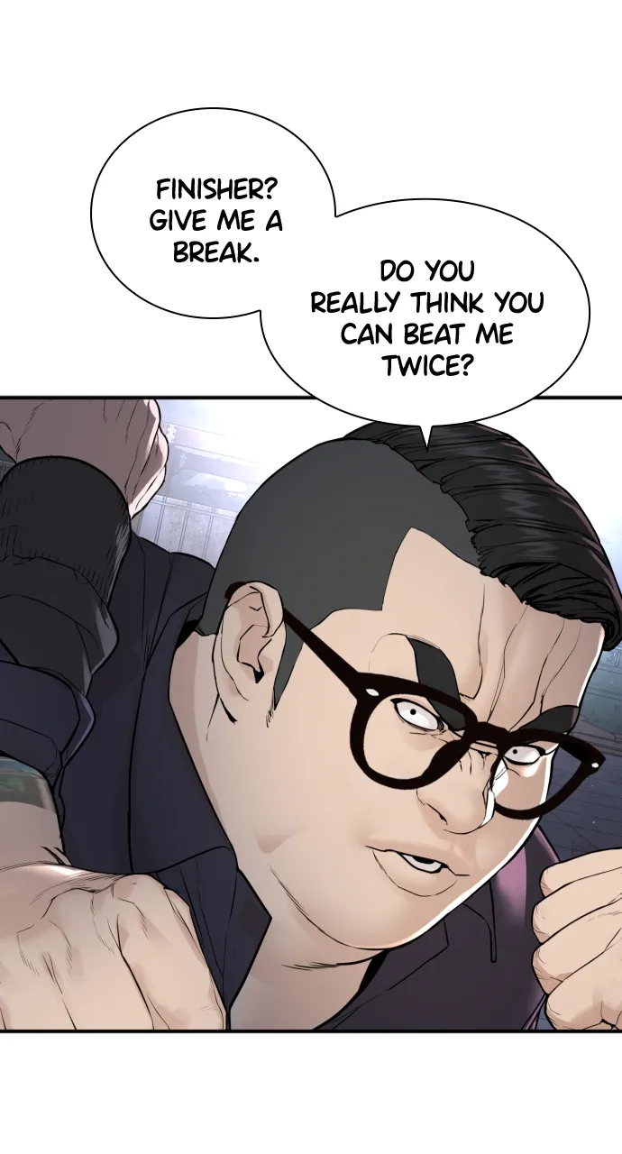 Read How to Fight EN Manga Online