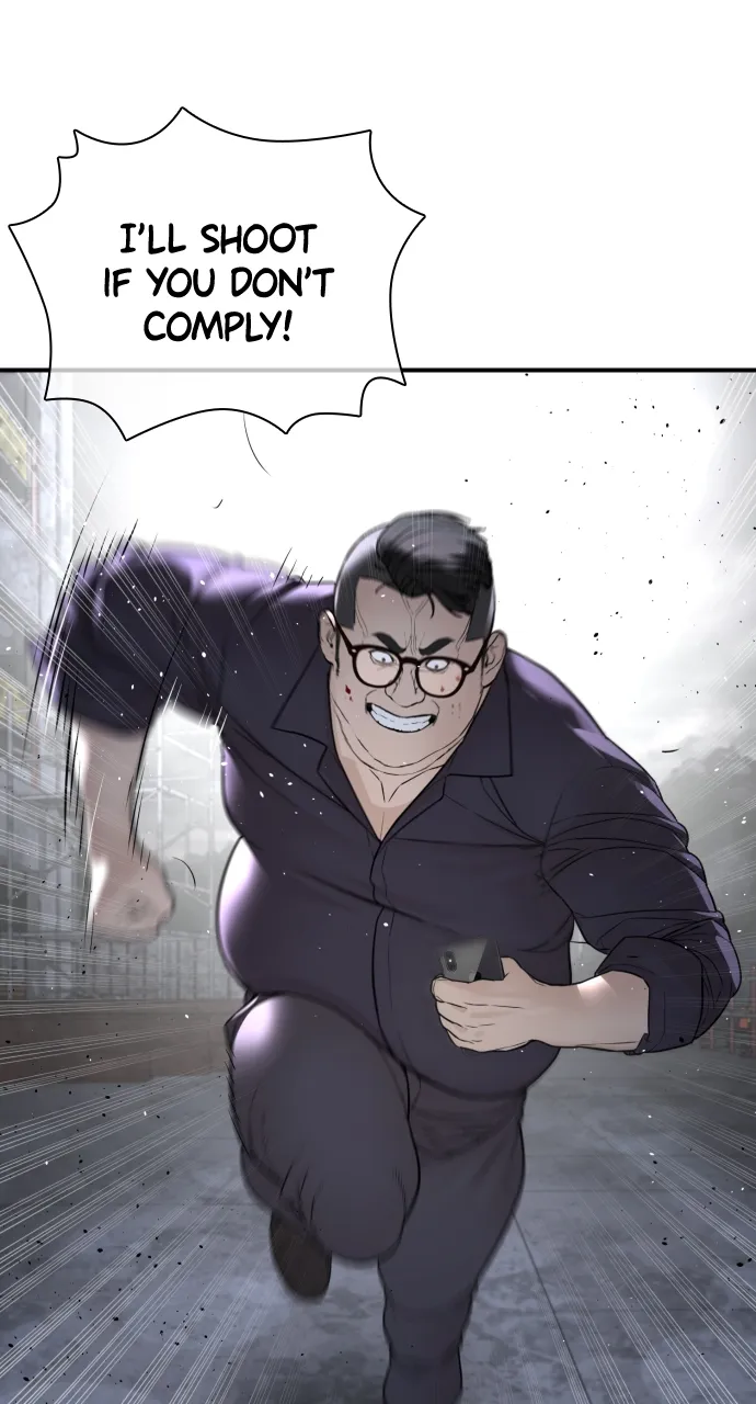 Read How to Fight EN Manga Online