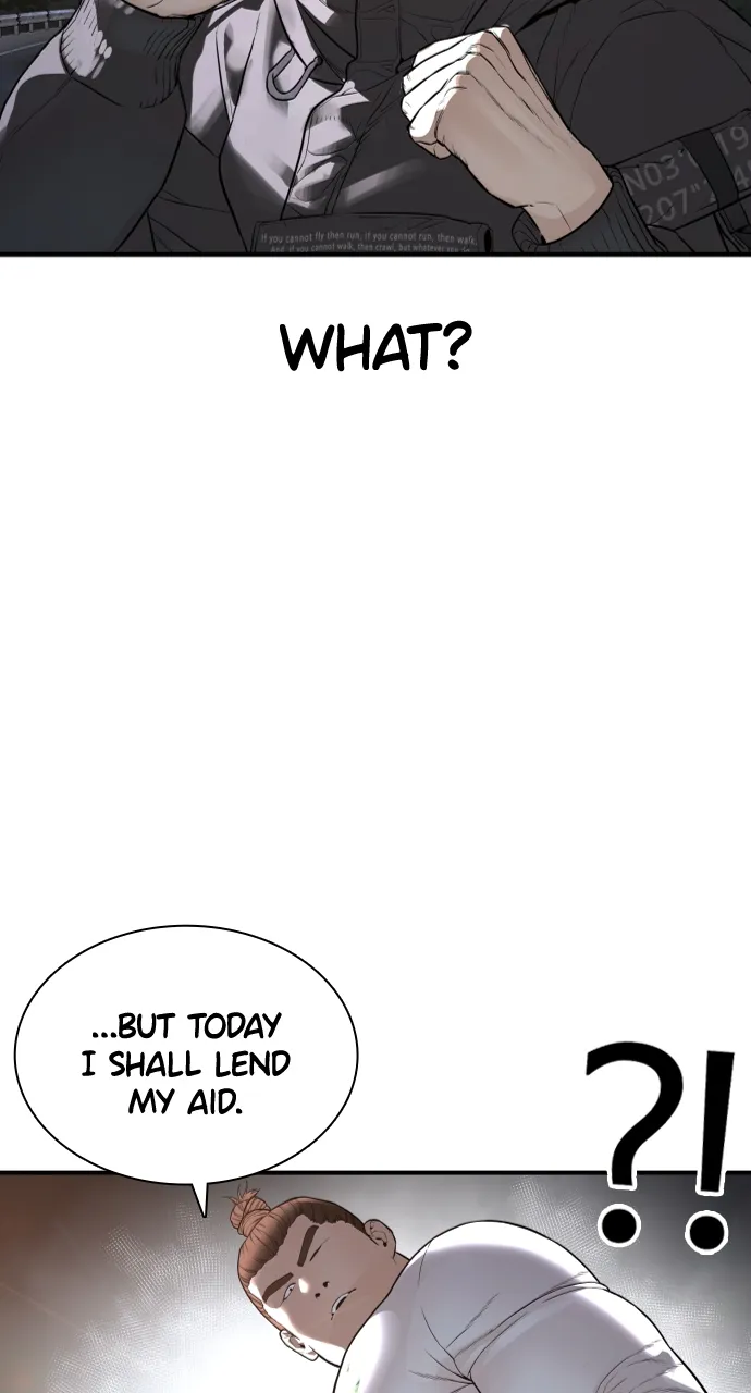 Read How to Fight EN Manga Online