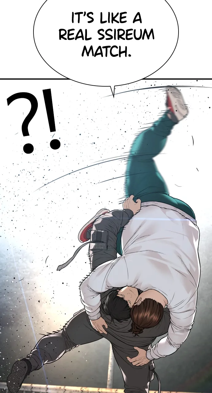 Read How to Fight EN Manga Online