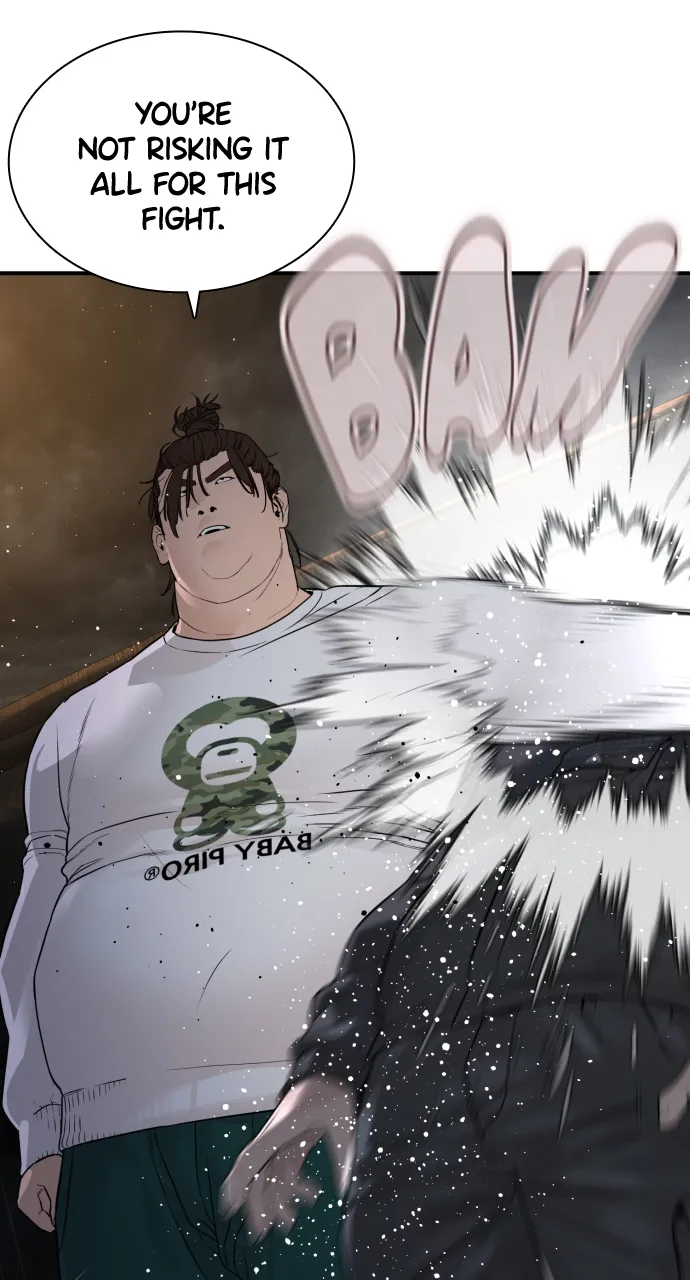 Read How to Fight EN Manga Online