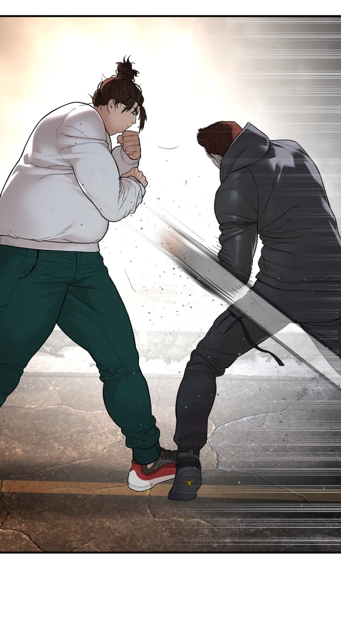 Read How to Fight EN Manga Online