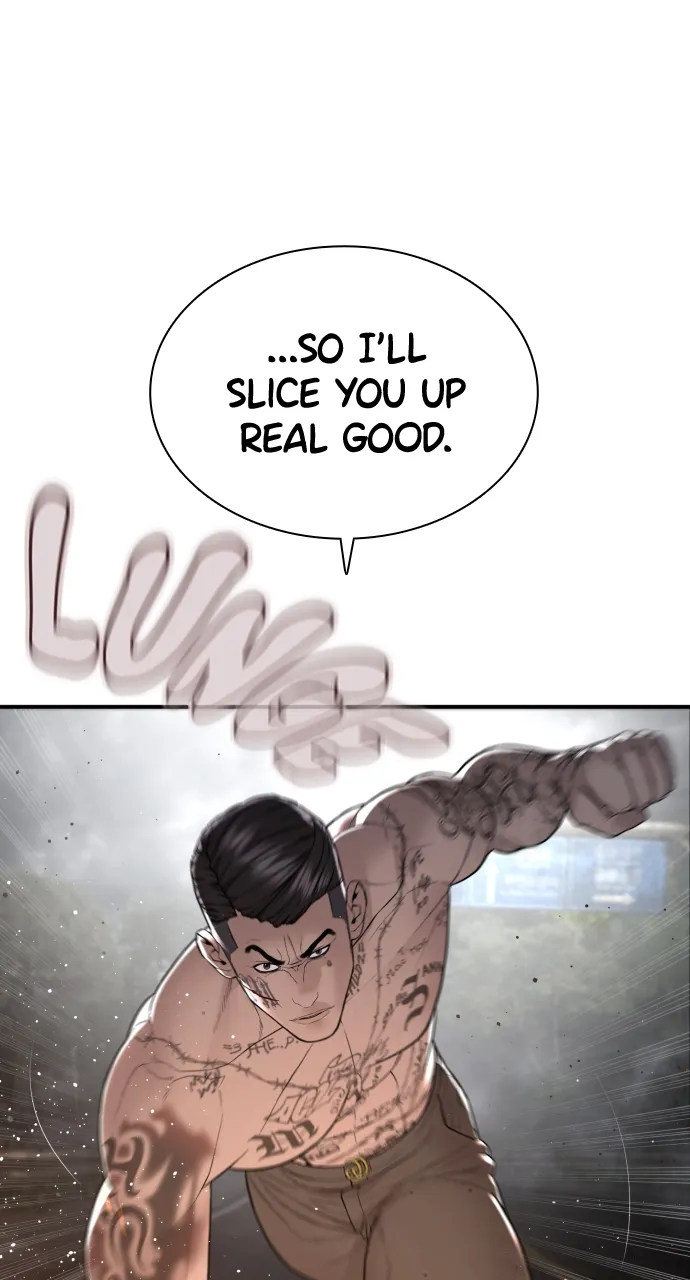 Read How to Fight EN Manga Online