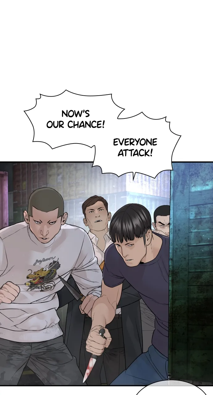 Read How to Fight EN Manga Online