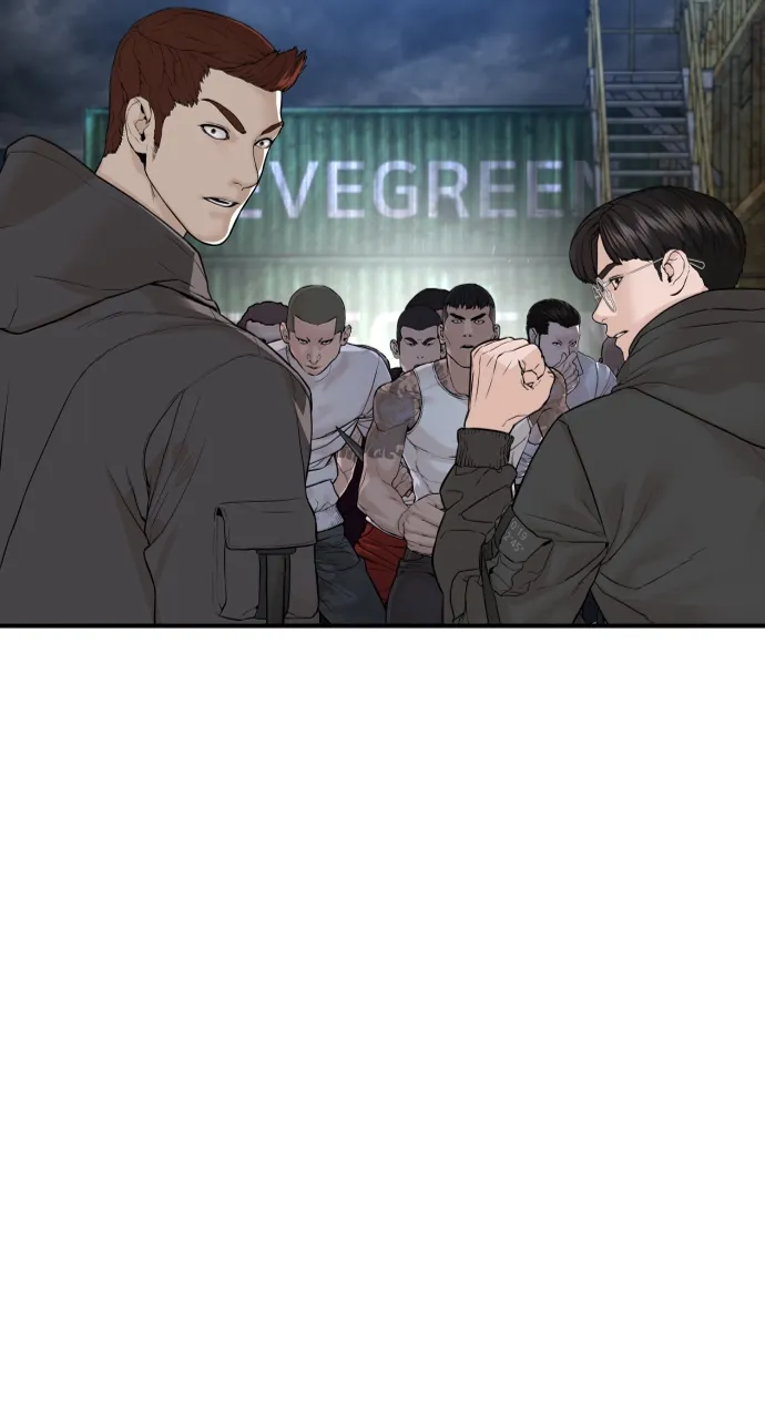 Read How to Fight EN Manga Online