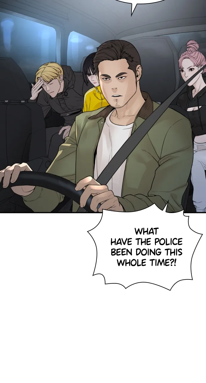 Read How to Fight EN Manga Online