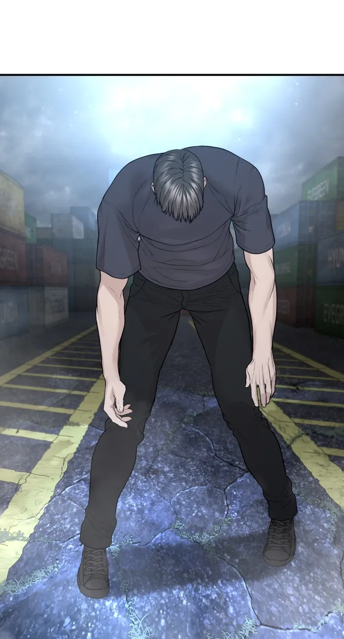 Read How to Fight EN Manga Online