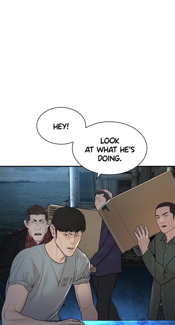 Read How to Fight EN Manga Online