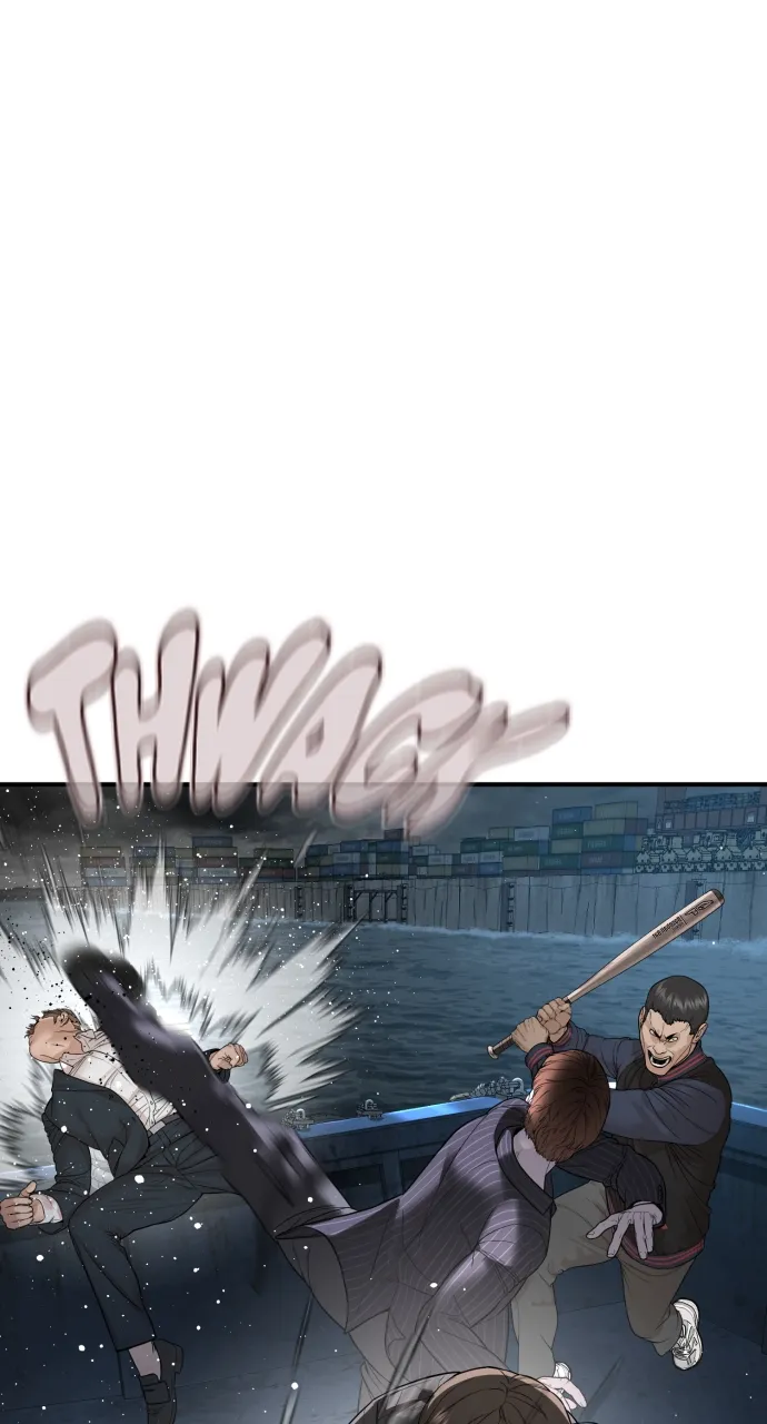 Read How to Fight EN Manga Online