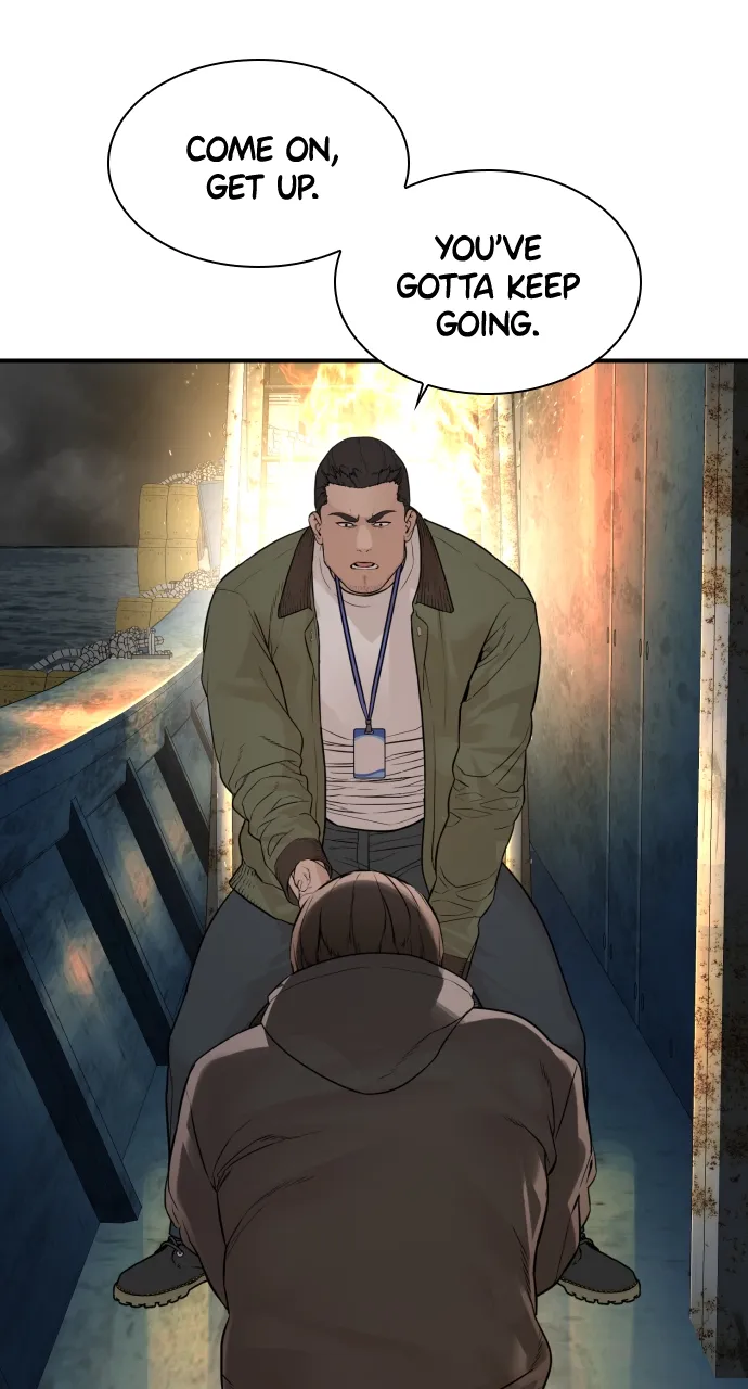 Read How to Fight EN Manga Online