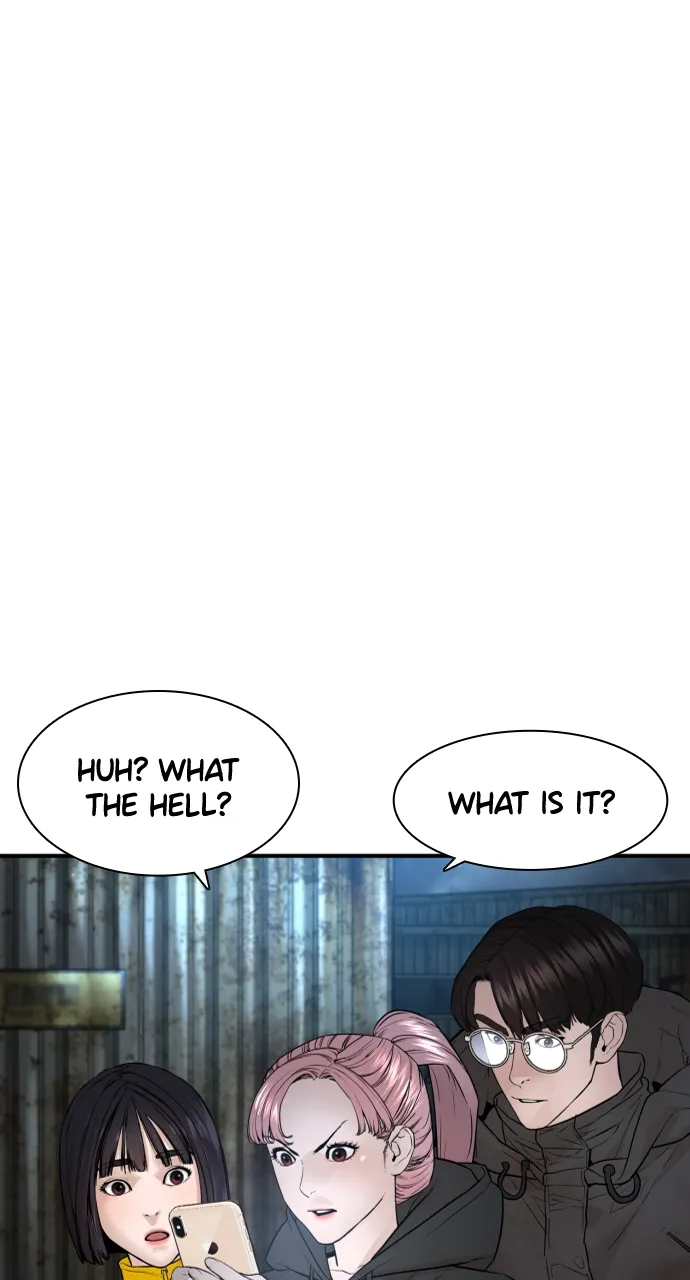 Read How to Fight EN Manga Online