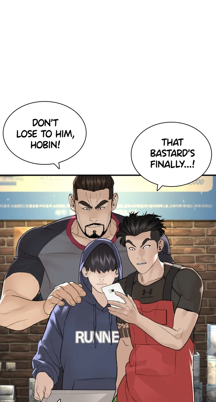 Read How to Fight EN Manga Online