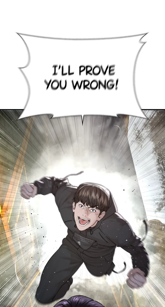 Read How to Fight EN Manga Online