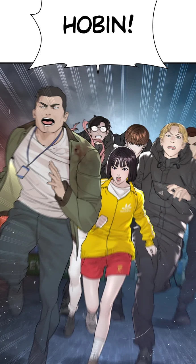 Read How to Fight EN Manga Online